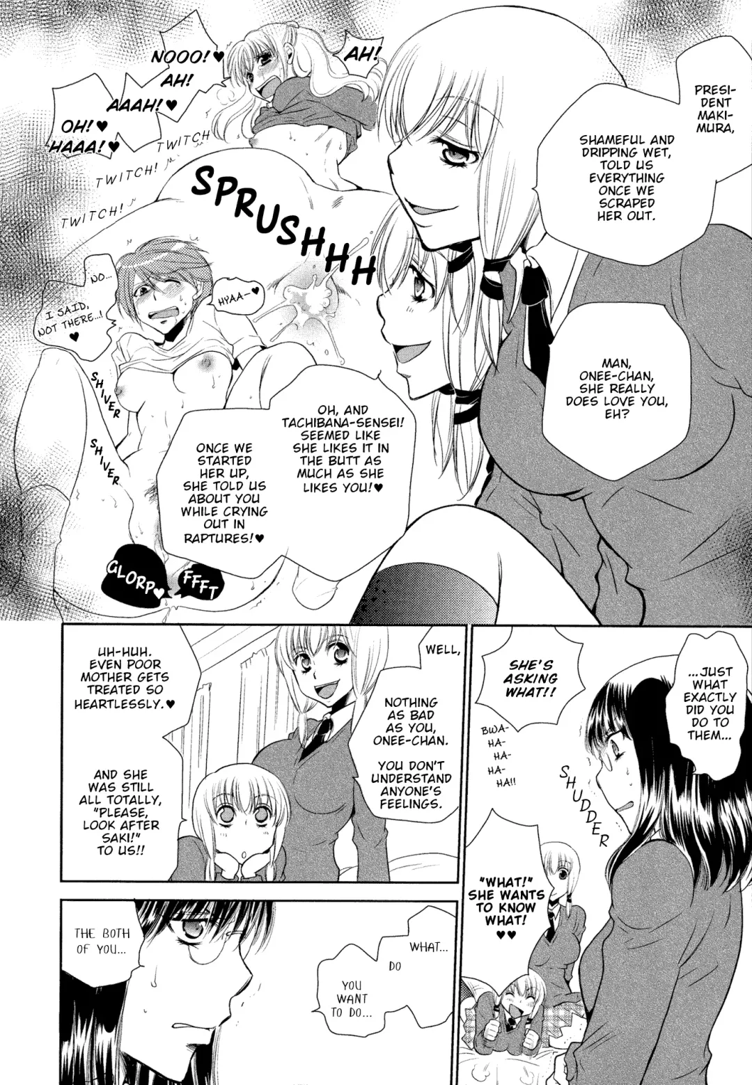 [Ri-ru-] Sister Sun, Sister Moon Fhentai - Page 16