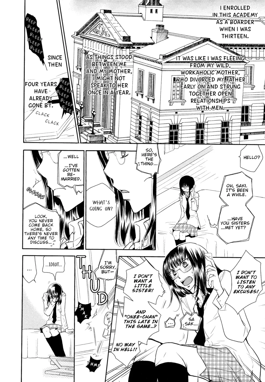 [Ri-ru-] Sister Sun, Sister Moon Fhentai - Page 2