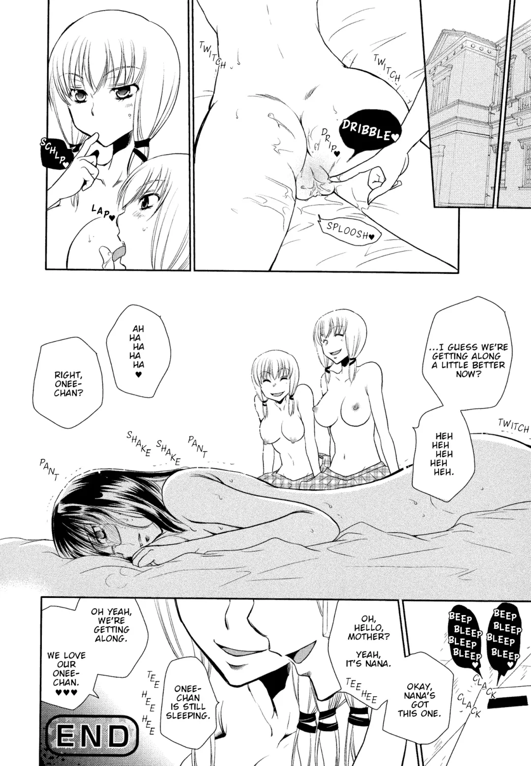 [Ri-ru-] Sister Sun, Sister Moon Fhentai - Page 20