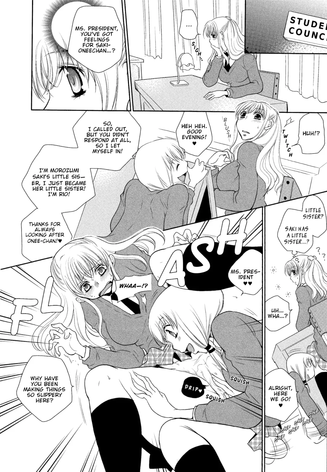 [Ri-ru-] Sister Sun, Sister Moon Fhentai - Page 6
