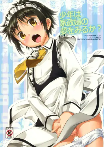 Read [Takase Yuu] Shounen wa Kaseifu no Yume o Miru ka? - Fhentai.net