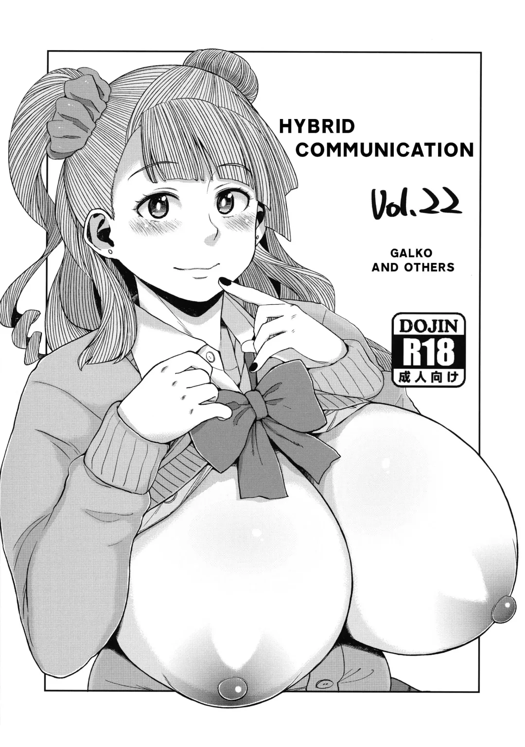 Read [Muronaga Chaashuu] Hybrid Tsuushin vol. 22 - Fhentai.net