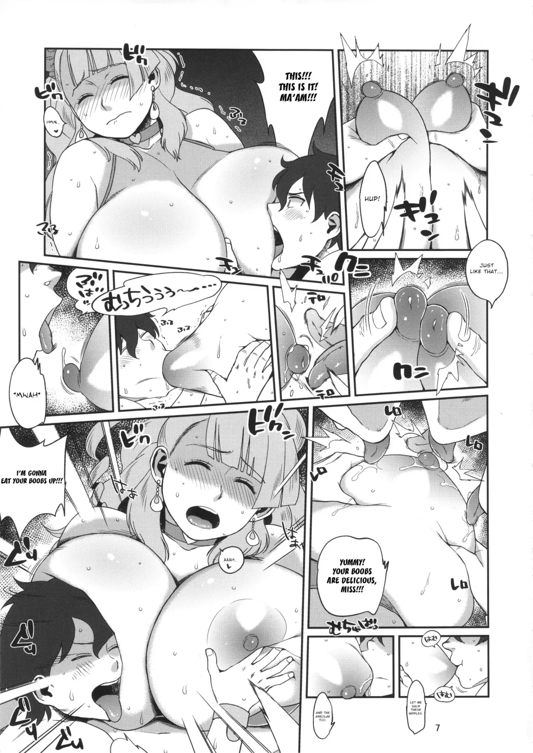 [Muronaga Chaashuu] Hybrid Tsuushin vol. 22 Fhentai - Page 6