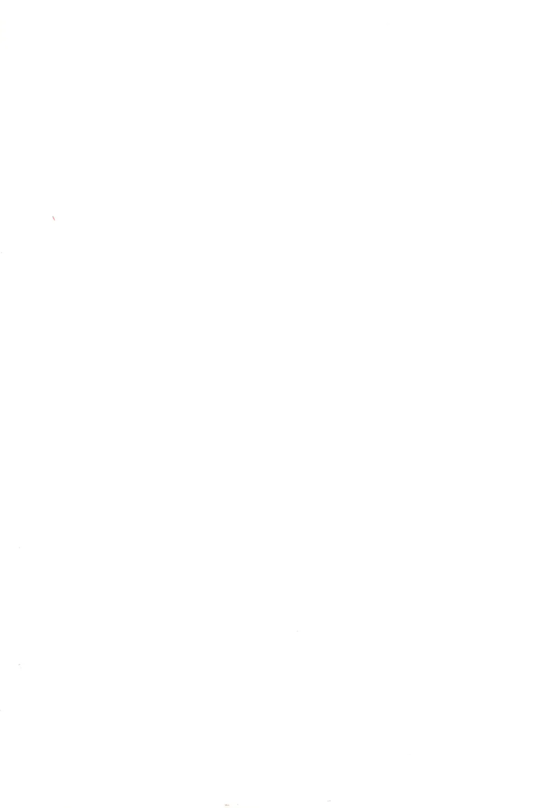 [Takano Saku] Himitsu no Jikan Fhentai - Page 2