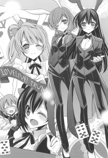 [Takano Saku] Himitsu no Jikan Fhentai - Page 14