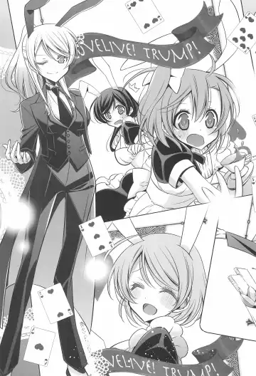 [Takano Saku] Himitsu no Jikan Fhentai - Page 15