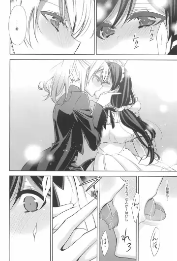 [Takano Saku] Himitsu no Jikan Fhentai - Page 22