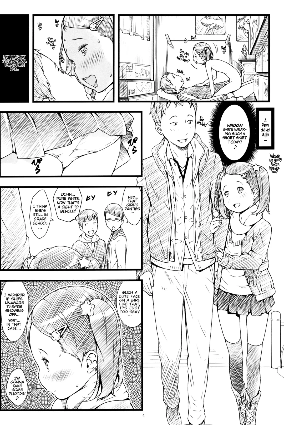 [Sakurafubuki Nel] focus Fhentai - Page 3