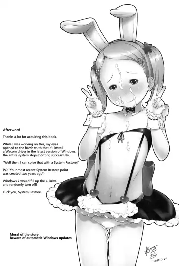 [Sakurafubuki Nel] focus Fhentai - Page 20