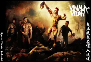 [Korotsuke] Izen to Shite Nigate na Senpai (Hitozuma) o Otosu Hanashi Fhentai - Page 49