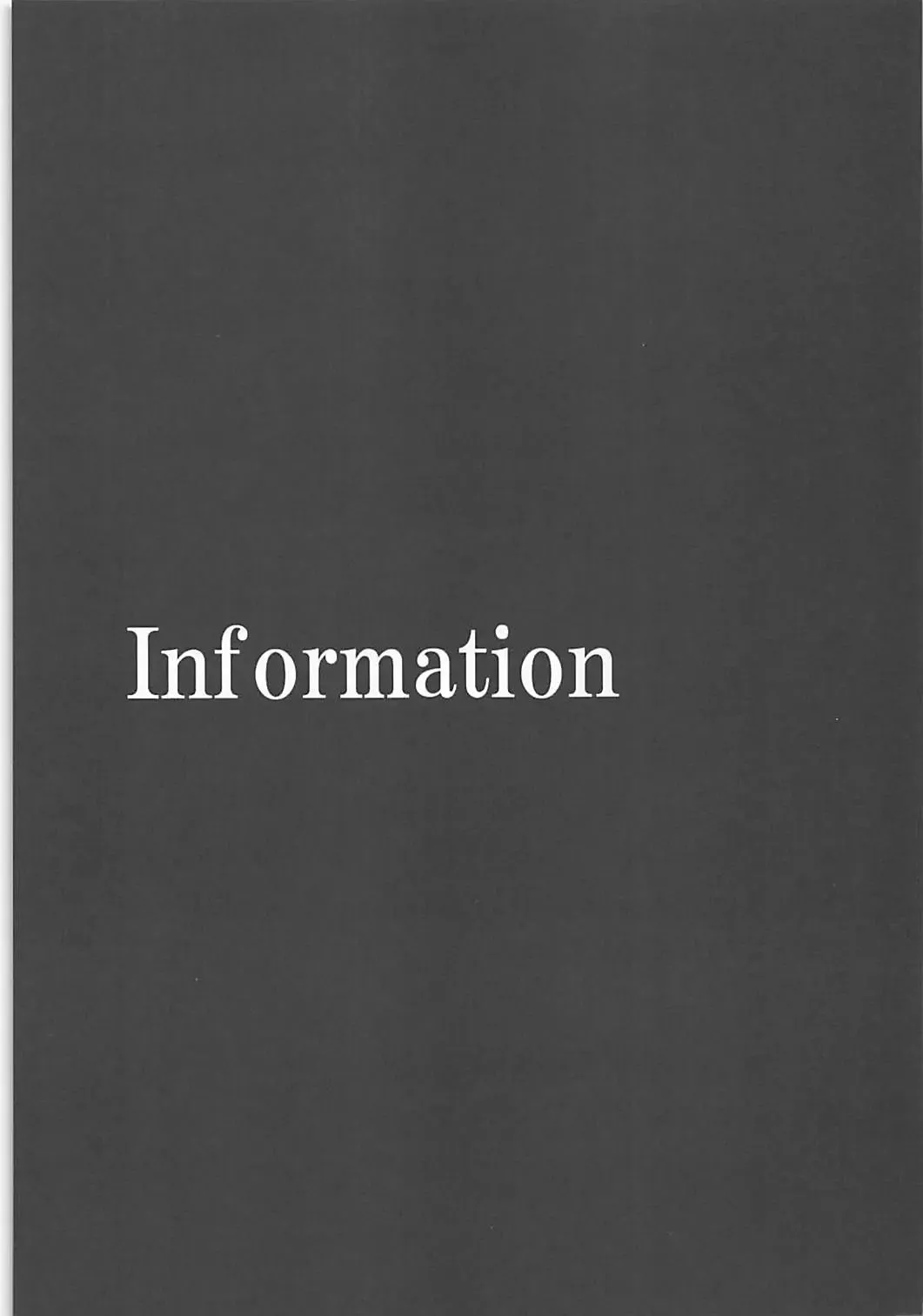 [Kimimaru] Ayanami no Oogata Yuden Kaihatsu Fhentai - Page 17