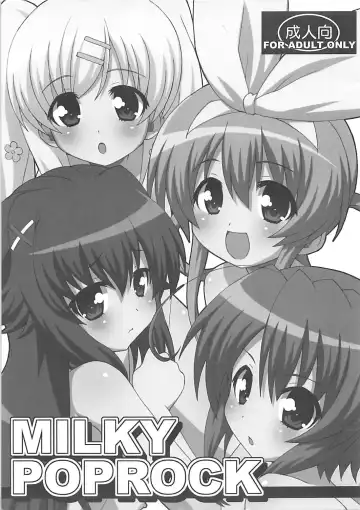 [Shishimaru Kenya] MILKY POPROCK - Fhentai.net