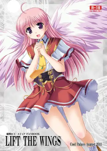 Read [Suzumiya Kazuki] LIFT THE WINGS - Fhentai