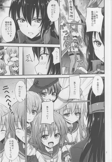 [Tsukuyomi Sazin] Nagato-san to Saimin de Ichaicha Suru Hon Fhentai.net - Page 4