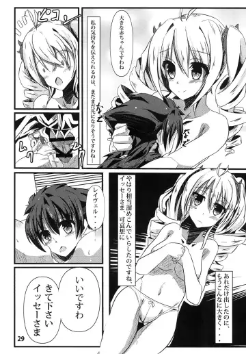 [Seuma] Ravel ni Kanri Icha Love Ecchi Suru Hon Fhentai.net - Page 29