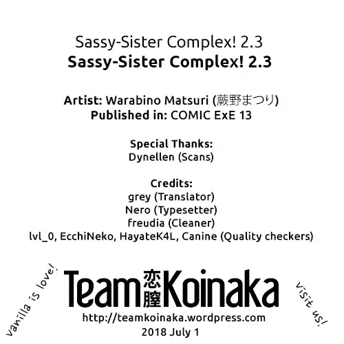 [Warabino Matsuri] Sassy-Sister Complex! 2.3 Fhentai - Page 5