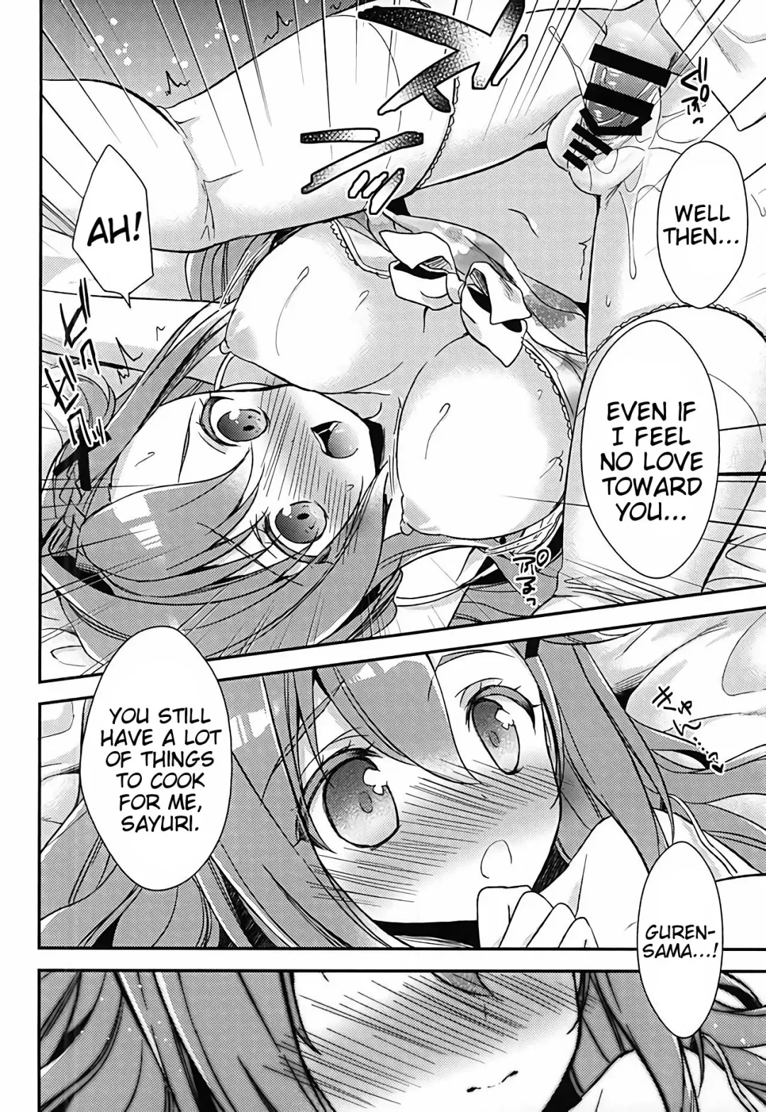 [Aichi Shiho] Oshitai Shiteimasu Nushi-sama | Thank you, Master Fhentai.net - Page 15