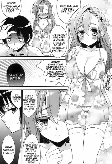 [Aichi Shiho] Oshitai Shiteimasu Nushi-sama | Thank you, Master Fhentai.net - Page 4