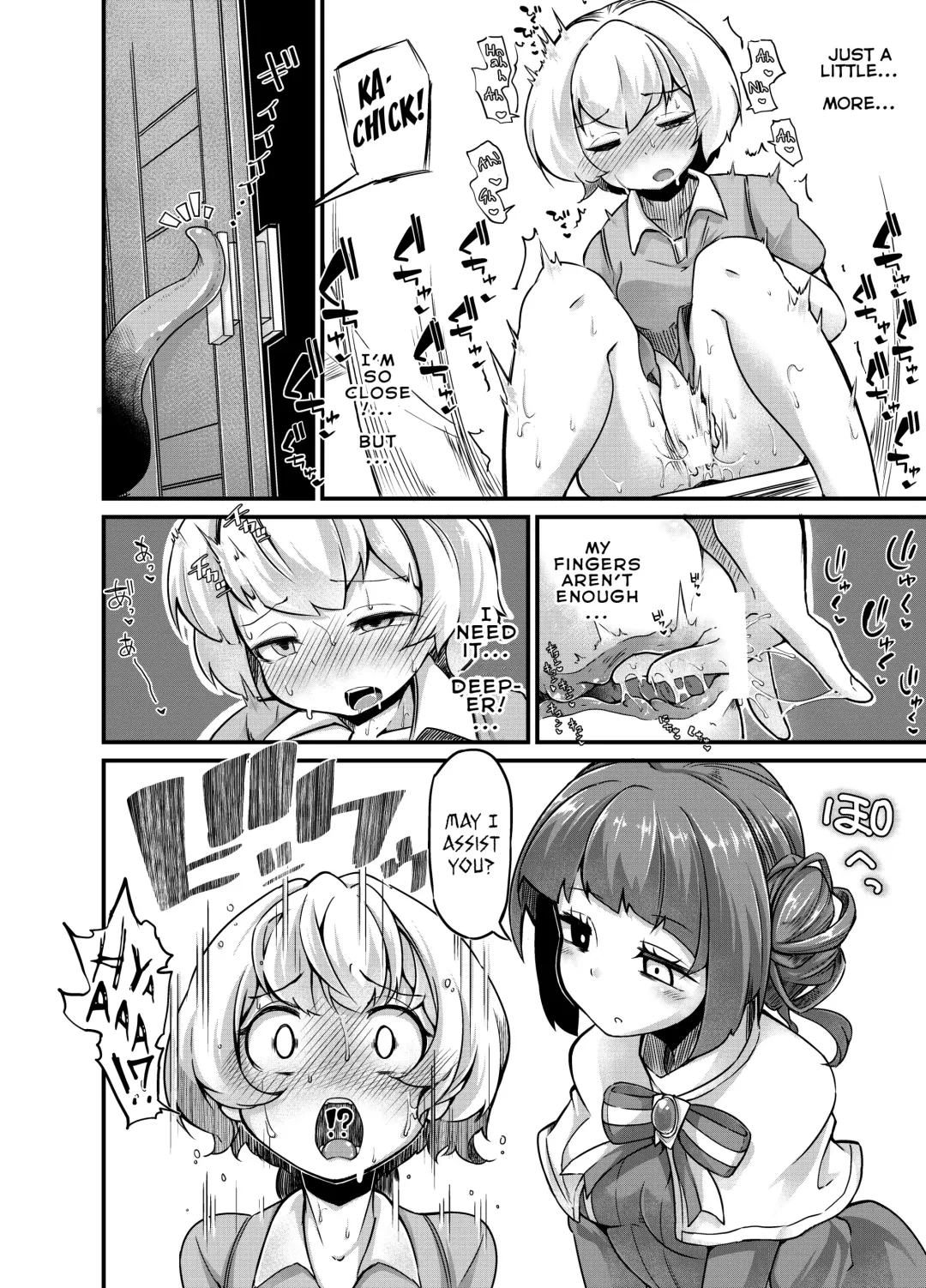 [Okuva] Anata no Machi no Shokushuyasan 3 | Your neighborhood tentacle shop 3 Fhentai.net - Page 11