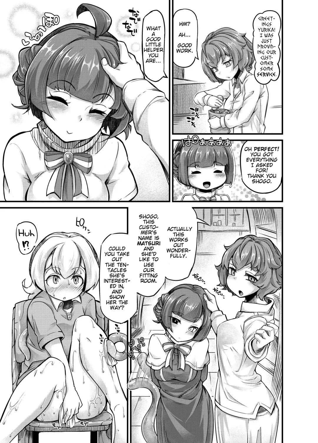 [Okuva] Anata no Machi no Shokushuyasan 3 | Your neighborhood tentacle shop 3 Fhentai.net - Page 18