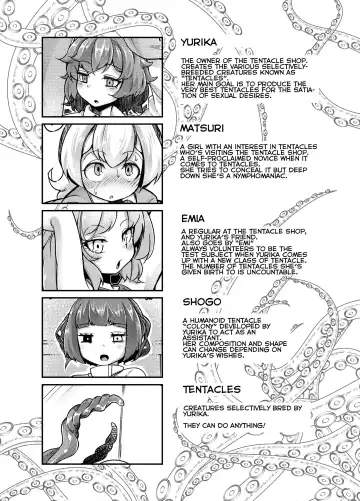 [Okuva] Anata no Machi no Shokushuyasan 3 | Your neighborhood tentacle shop 3 Fhentai.net - Page 3