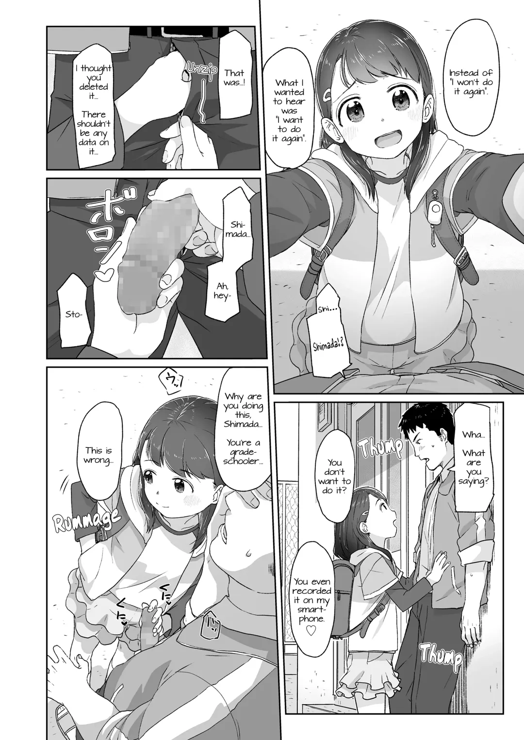 [Satuyo] Mezamechatta kara | Because I'm Awake Fhentai - Page 18