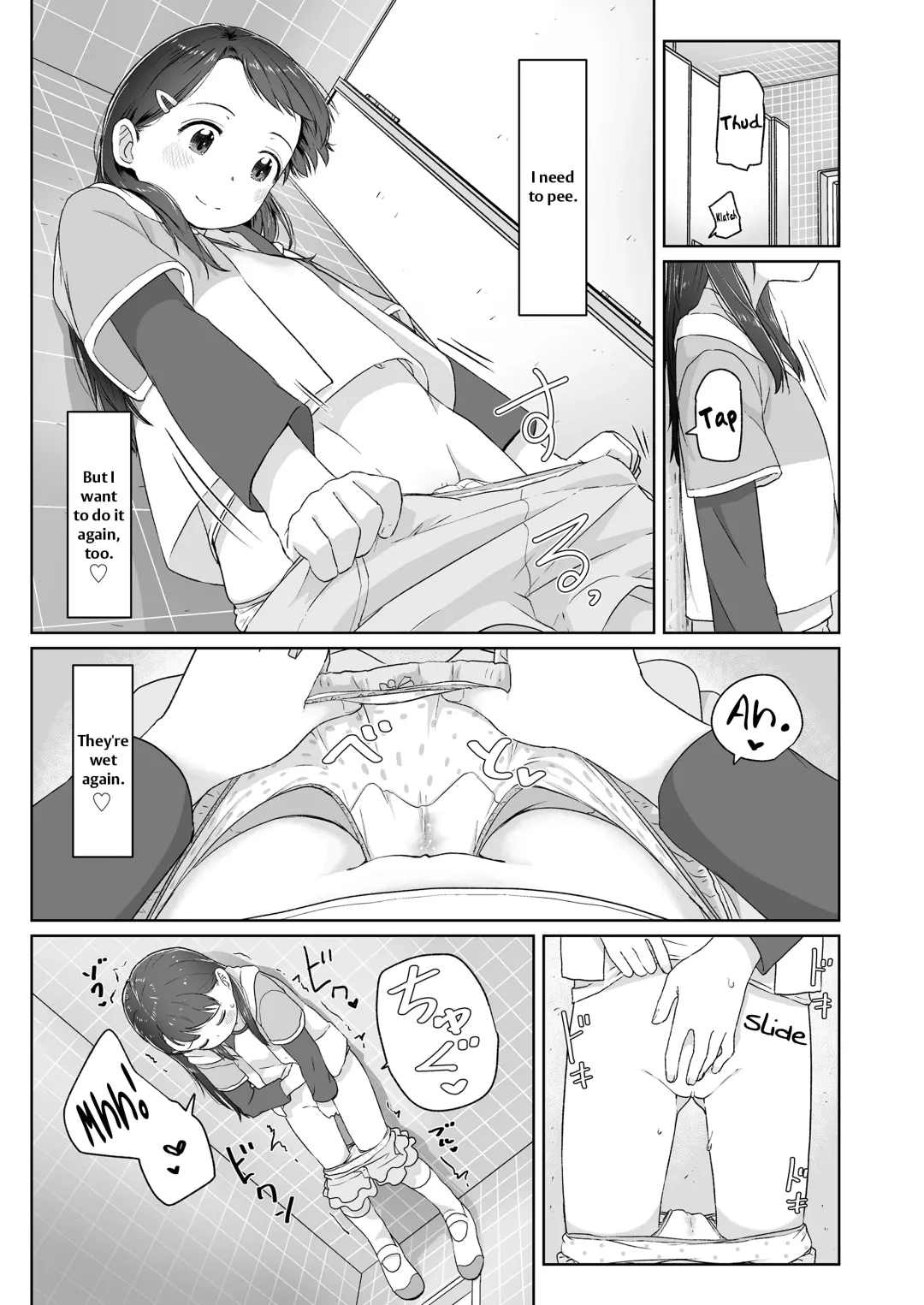 [Satuyo] Mezamechatta kara | Because I'm Awake Fhentai - Page 9