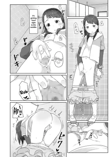 [Satuyo] Mezamechatta kara | Because I'm Awake Fhentai - Page 10