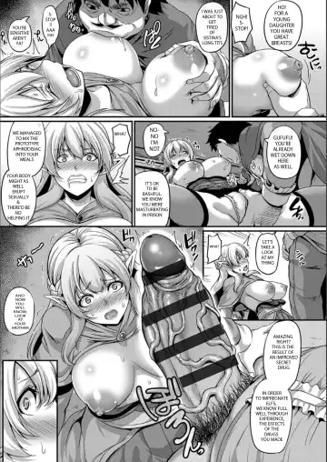 [Kazuhiro] Toraware no Elf Oyako | Captured Elf Mother & Daughter Fhentai.net - Page 14