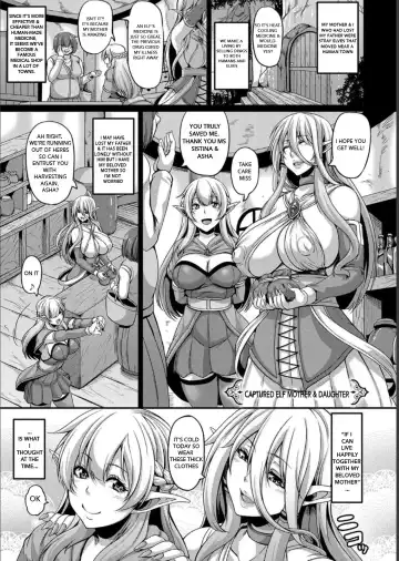 [Kazuhiro] Toraware no Elf Oyako | Captured Elf Mother & Daughter Fhentai.net - Page 4