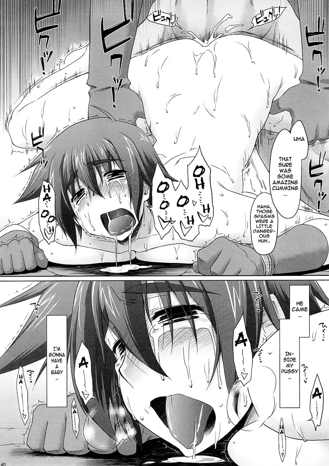 [Seura Isago] Zecchou Yuusha Fhentai - Page 39