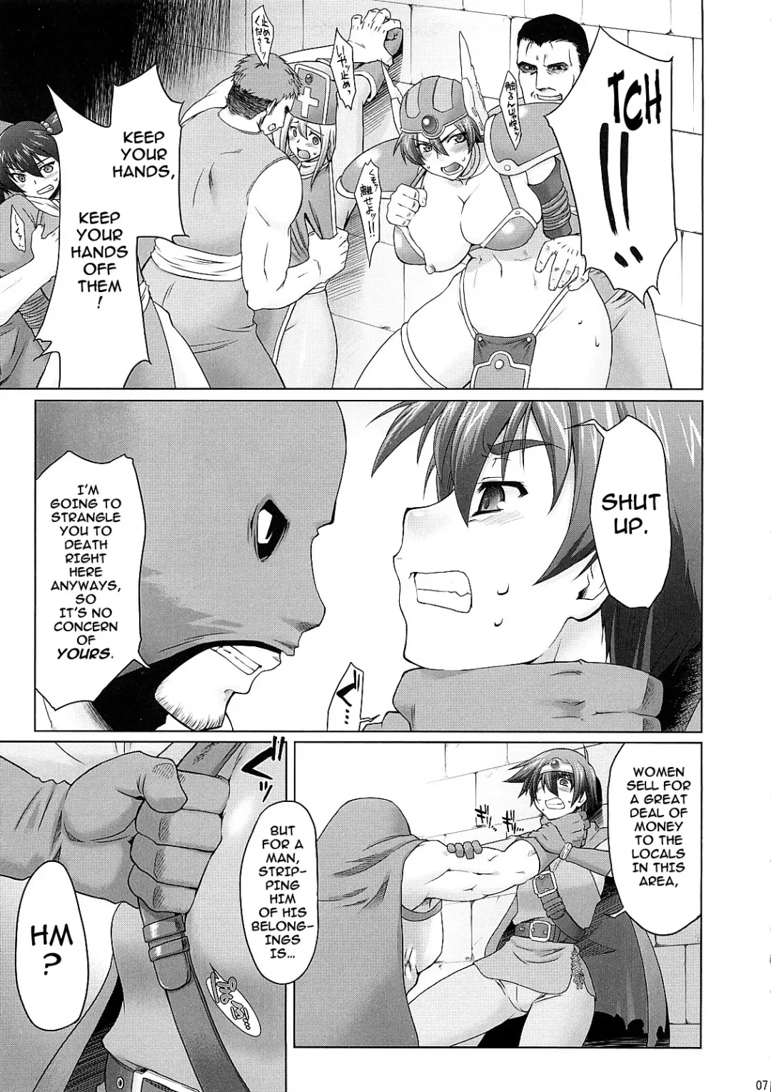 [Seura Isago] Zecchou Yuusha Fhentai - Page 6