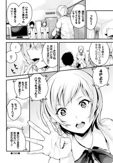 [Nasipasuta] Bichobitch - Soaking wet bitch Fhentai - Page 23