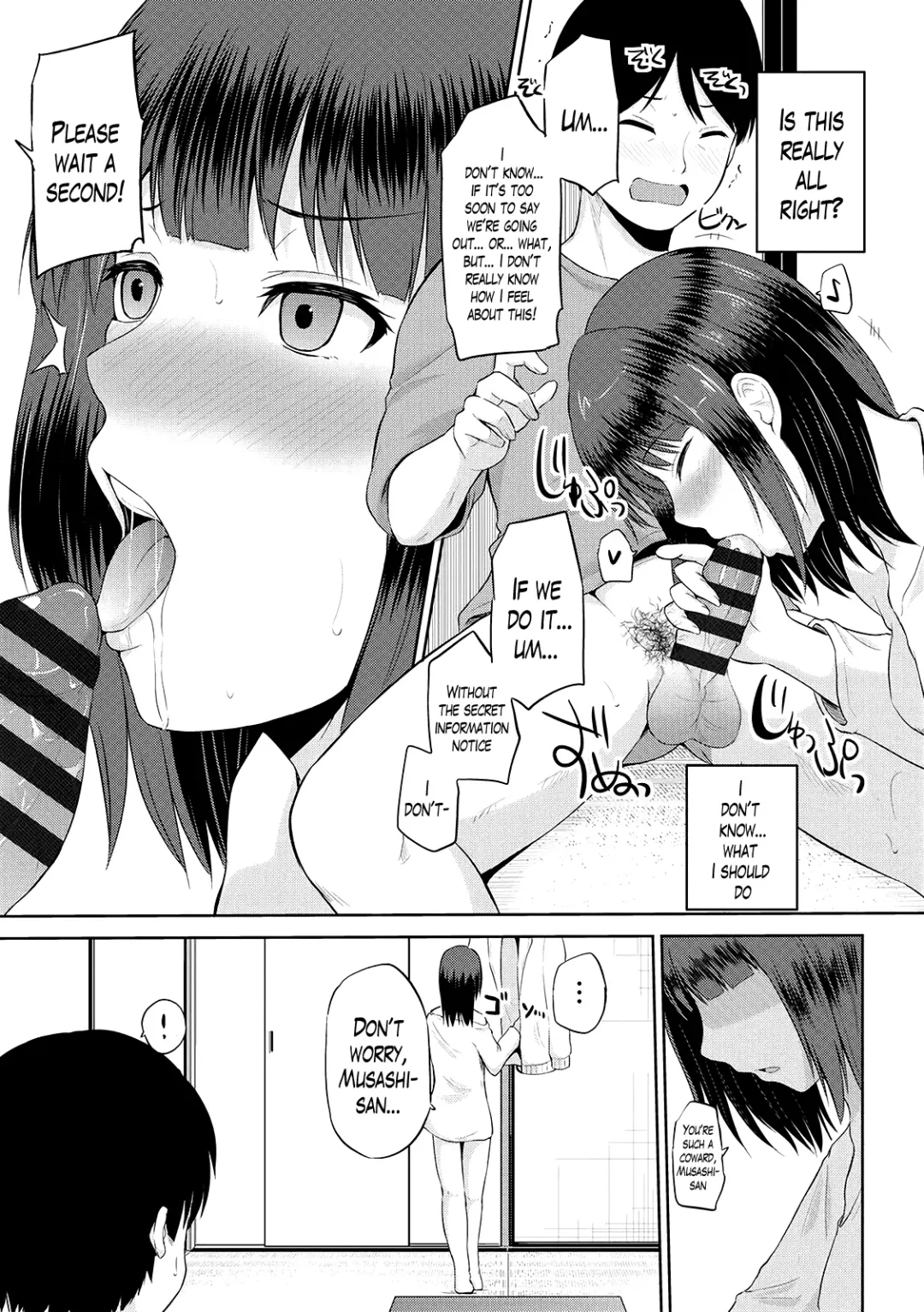 [Yano Toshinori] Watashi ni Mawashite Ura Kairanban Fhentai - Page 151