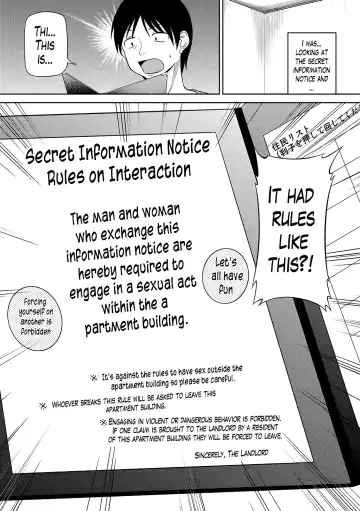 [Yano Toshinori] Watashi ni Mawashite Ura Kairanban Fhentai - Page 27