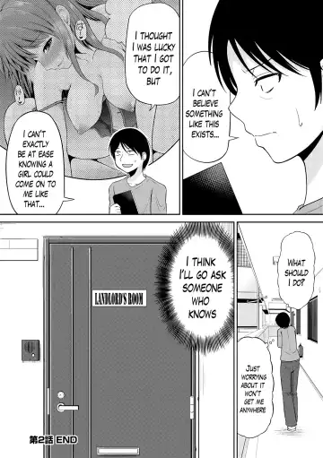 [Yano Toshinori] Watashi ni Mawashite Ura Kairanban Fhentai - Page 42