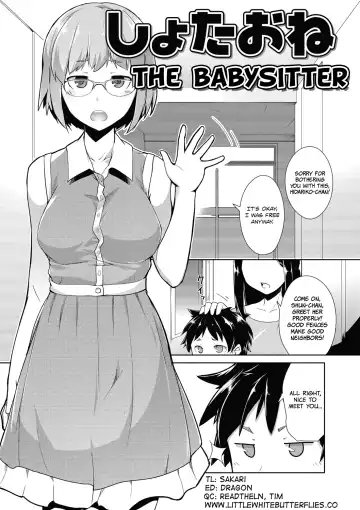 Read [Hiru Okita] The Babysitter - Fhentai