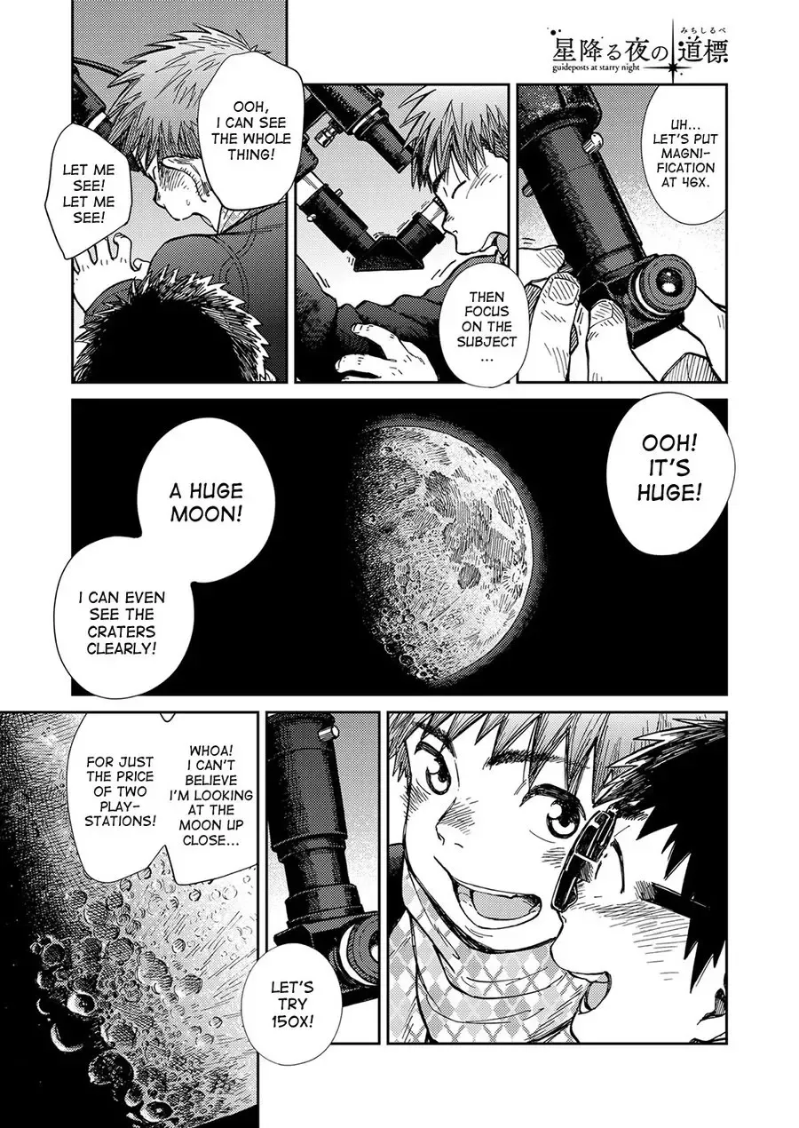 [Shigemaru Shigeru] Manga Shounen Zoom Vol. 23 Fhentai.net - Page 41