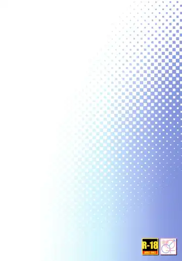 [Mozu] Wild Honey in White Fhentai - Page 27