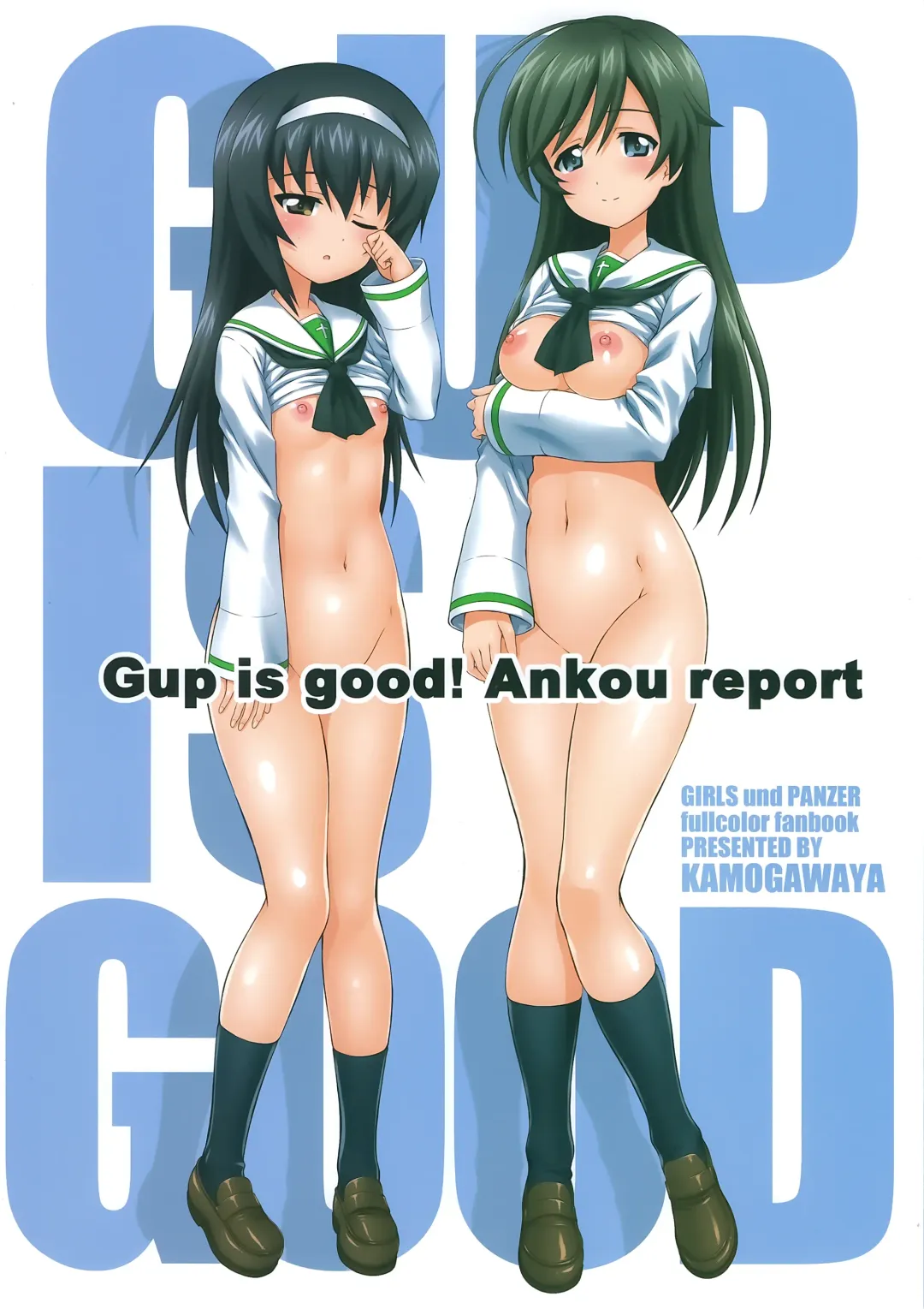 [Kamogawa Tanuki] Gup is good! Ankou report Fhentai - Page 37
