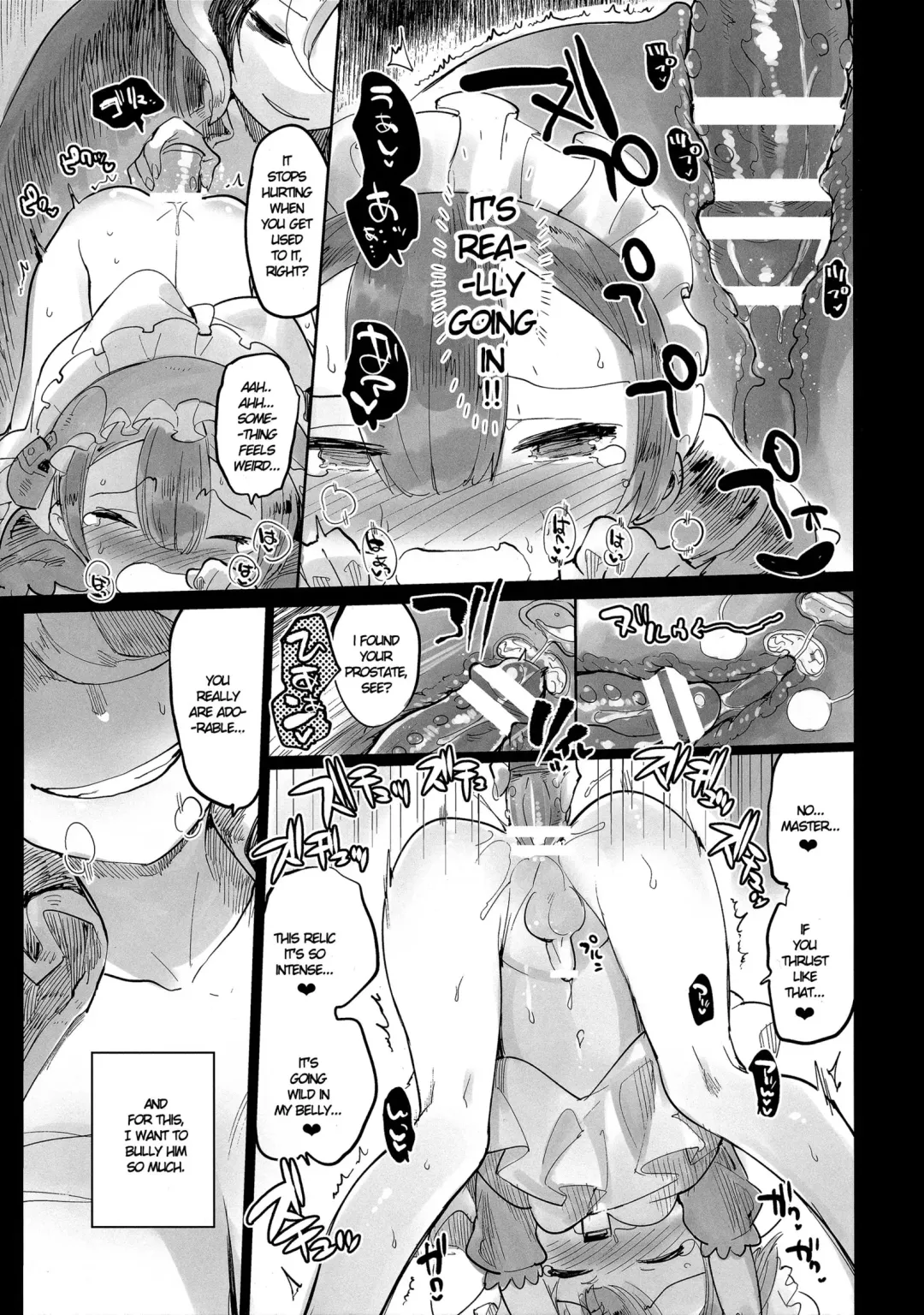 [Itami] Doshigatai Shitei | Irredeemable Master and Disciple Fhentai - Page 16