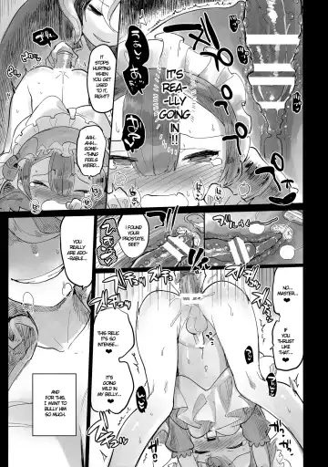 [Itami] Doshigatai Shitei | Irredeemable Master and Disciple Fhentai.net - Page 16