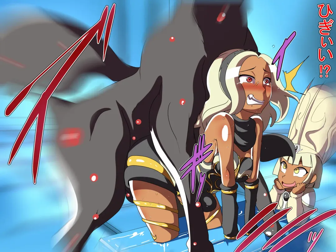 [Matrix One] Puff Puff RUSH ~ Hayai wa Tokiniha Haji ni Naru!!~ Fhentai - Page 61