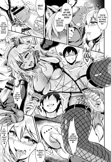 [Puyocha] Shiyoukikan Fhentai - Page 15