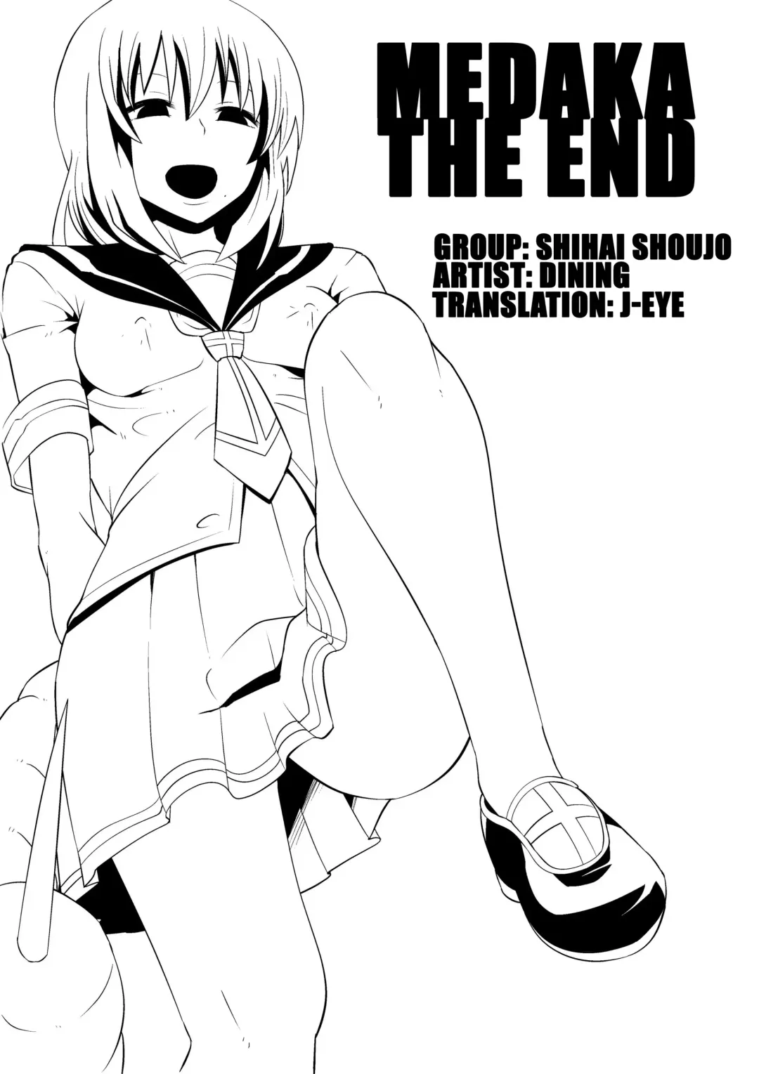 Read [Dining] Medaka The End - Fhentai.net