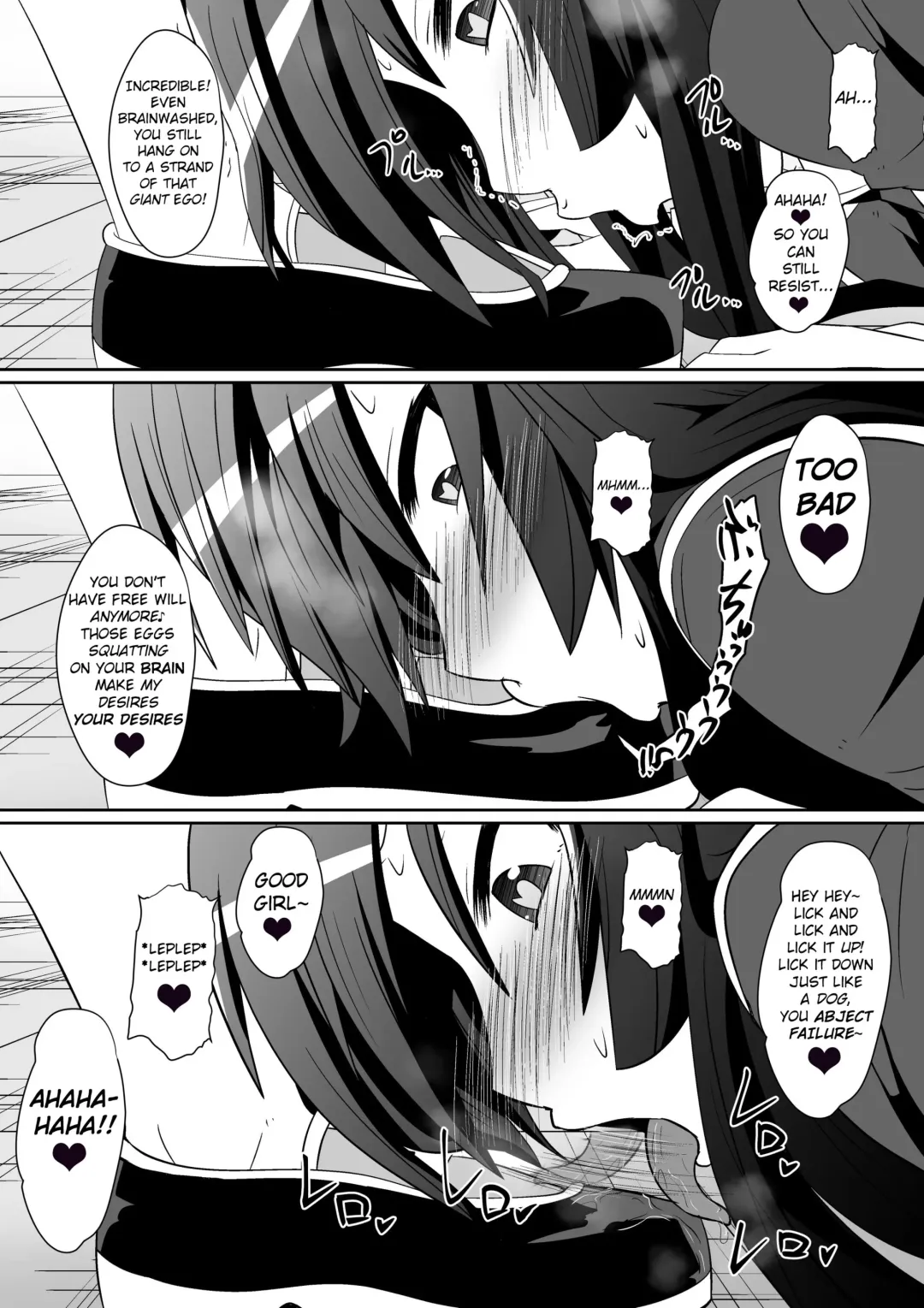 [Dining] Medaka The End Fhentai.net - Page 11