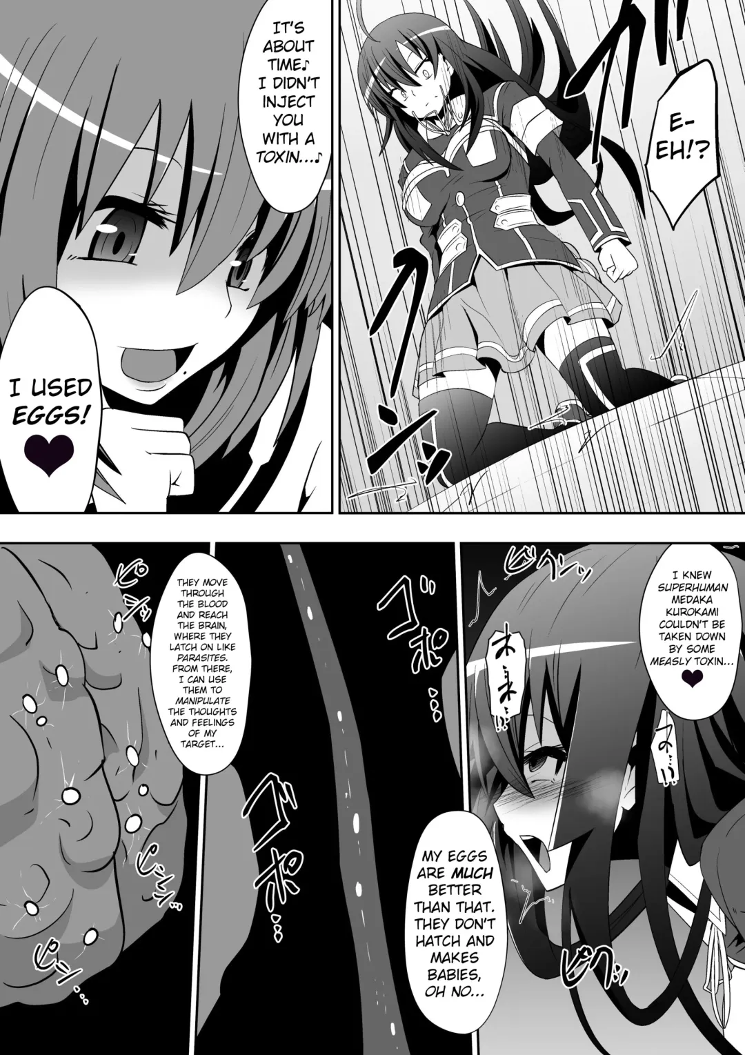 [Dining] Medaka The End Fhentai.net - Page 8