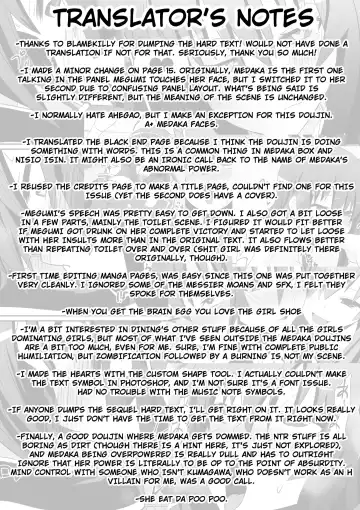 [Dining] Medaka The End Fhentai.net - Page 2