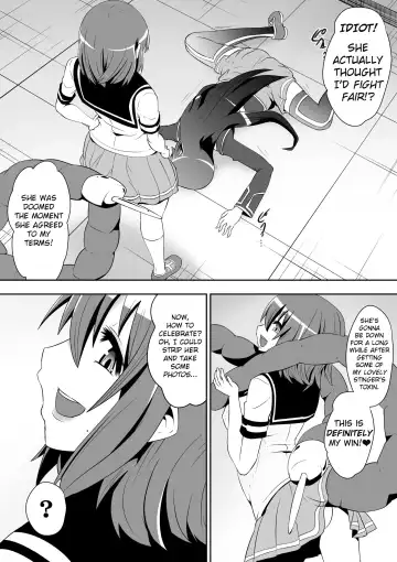 [Dining] Medaka The End Fhentai.net - Page 5