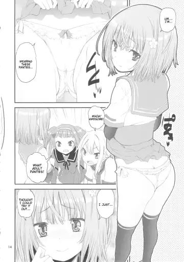 [Shinama] Keisotsu Les Osesse no Machi Fhentai.net - Page 14